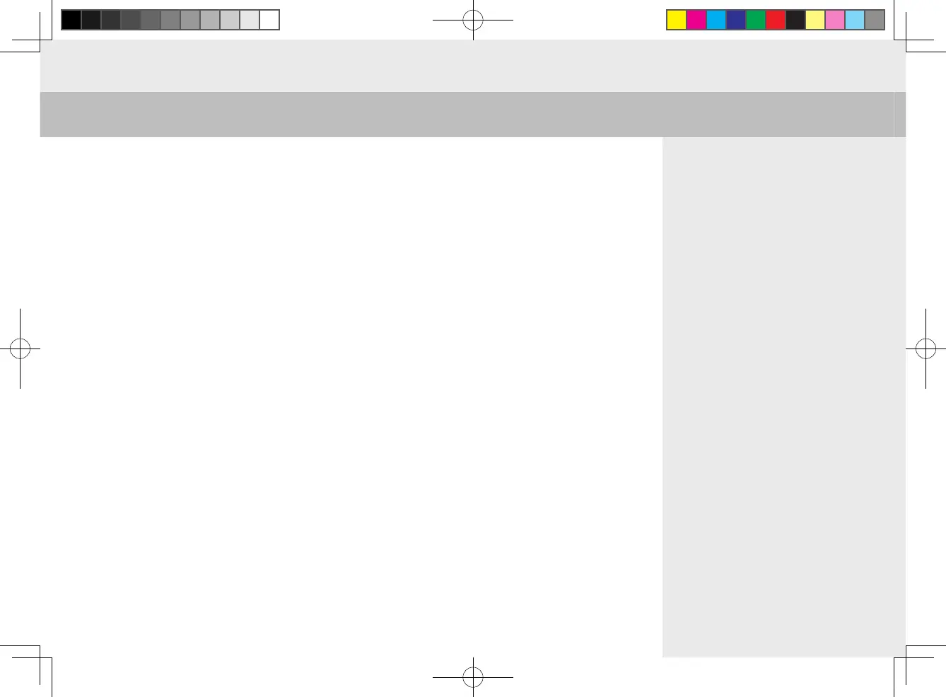 Page #58 background image