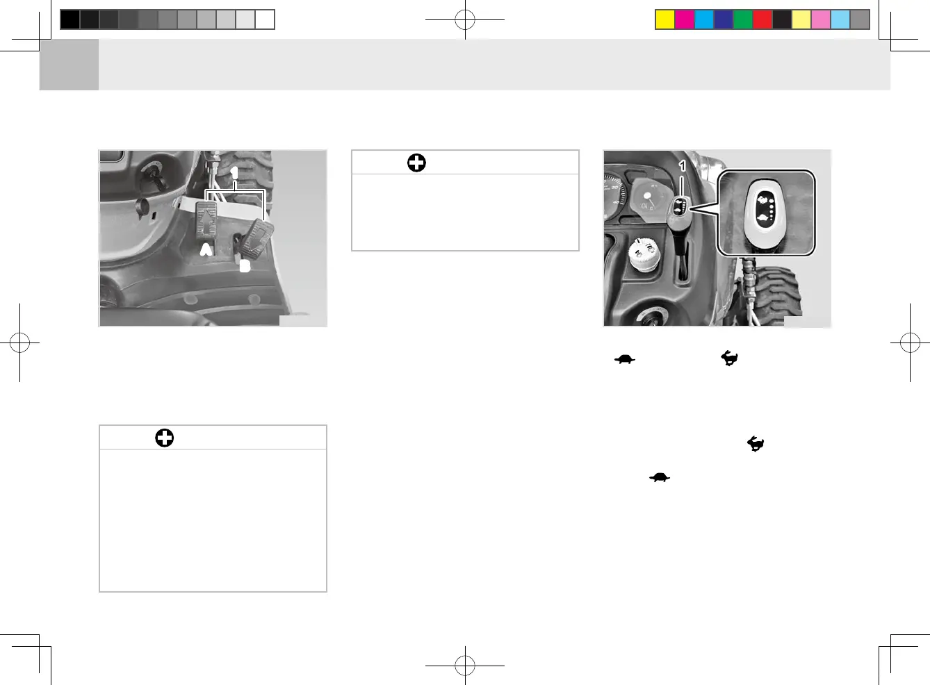 Page #74 background image