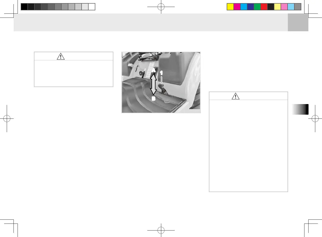 Page #75 background image