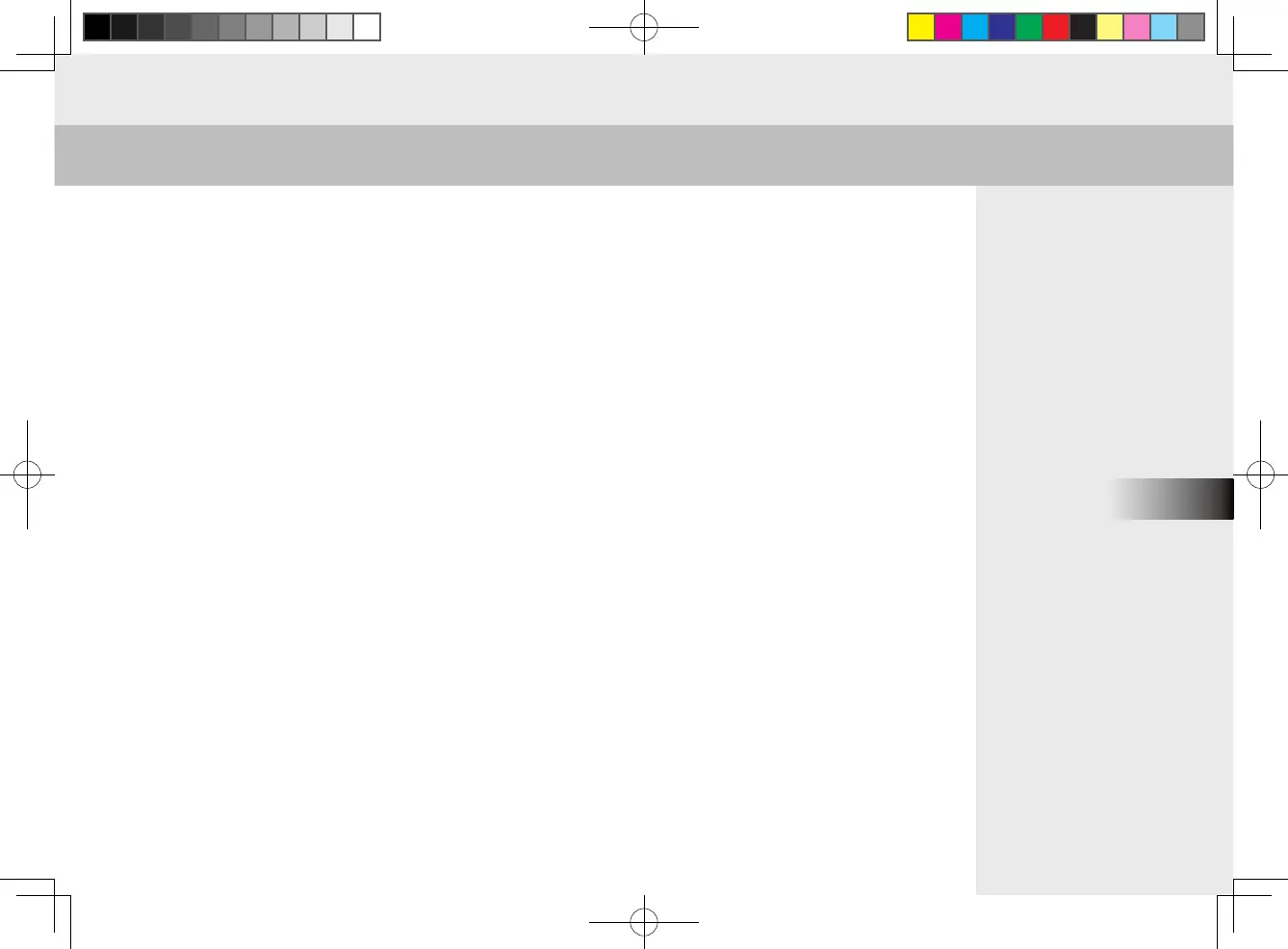 Page #89 background image