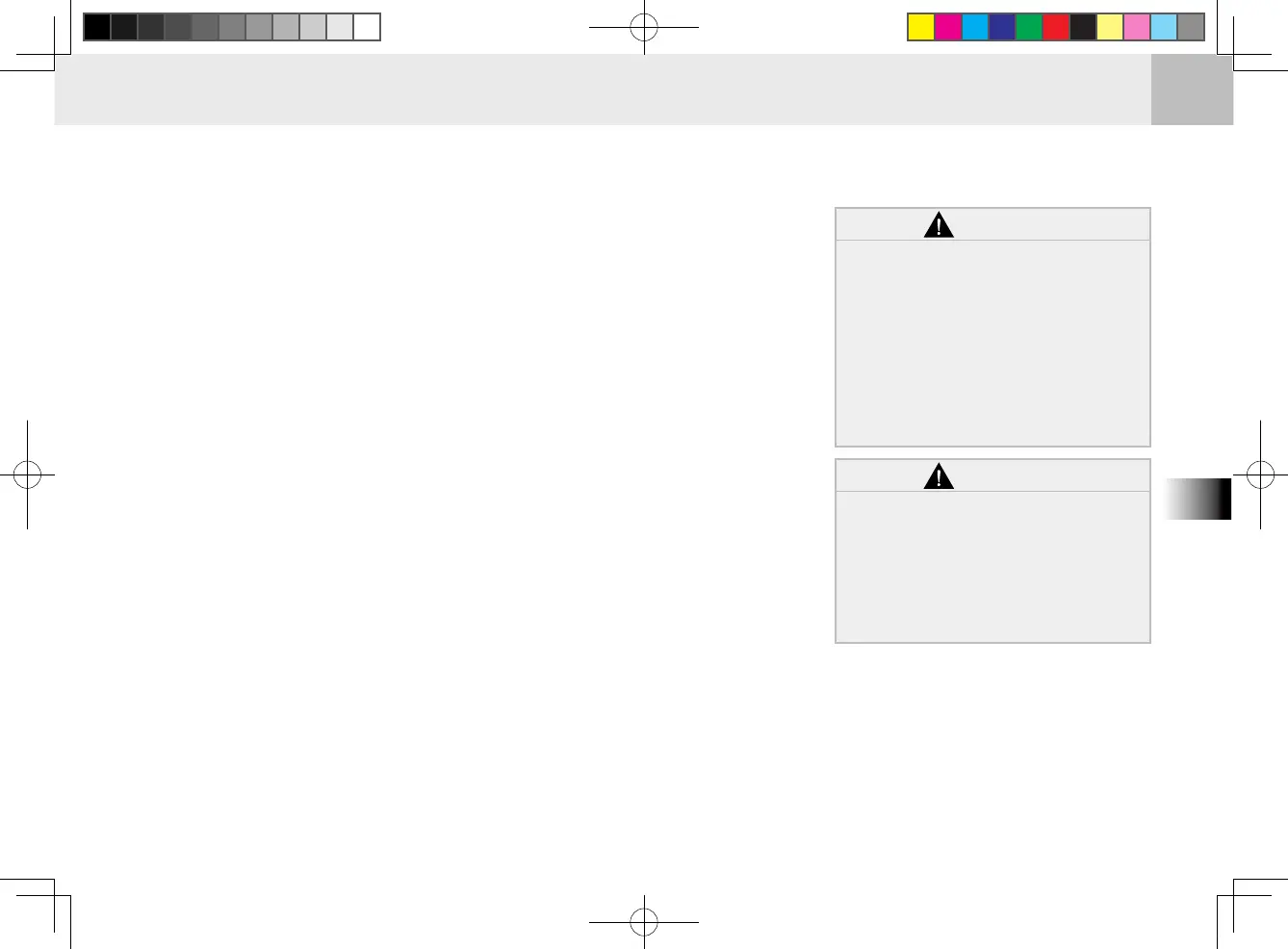 Page #97 background image