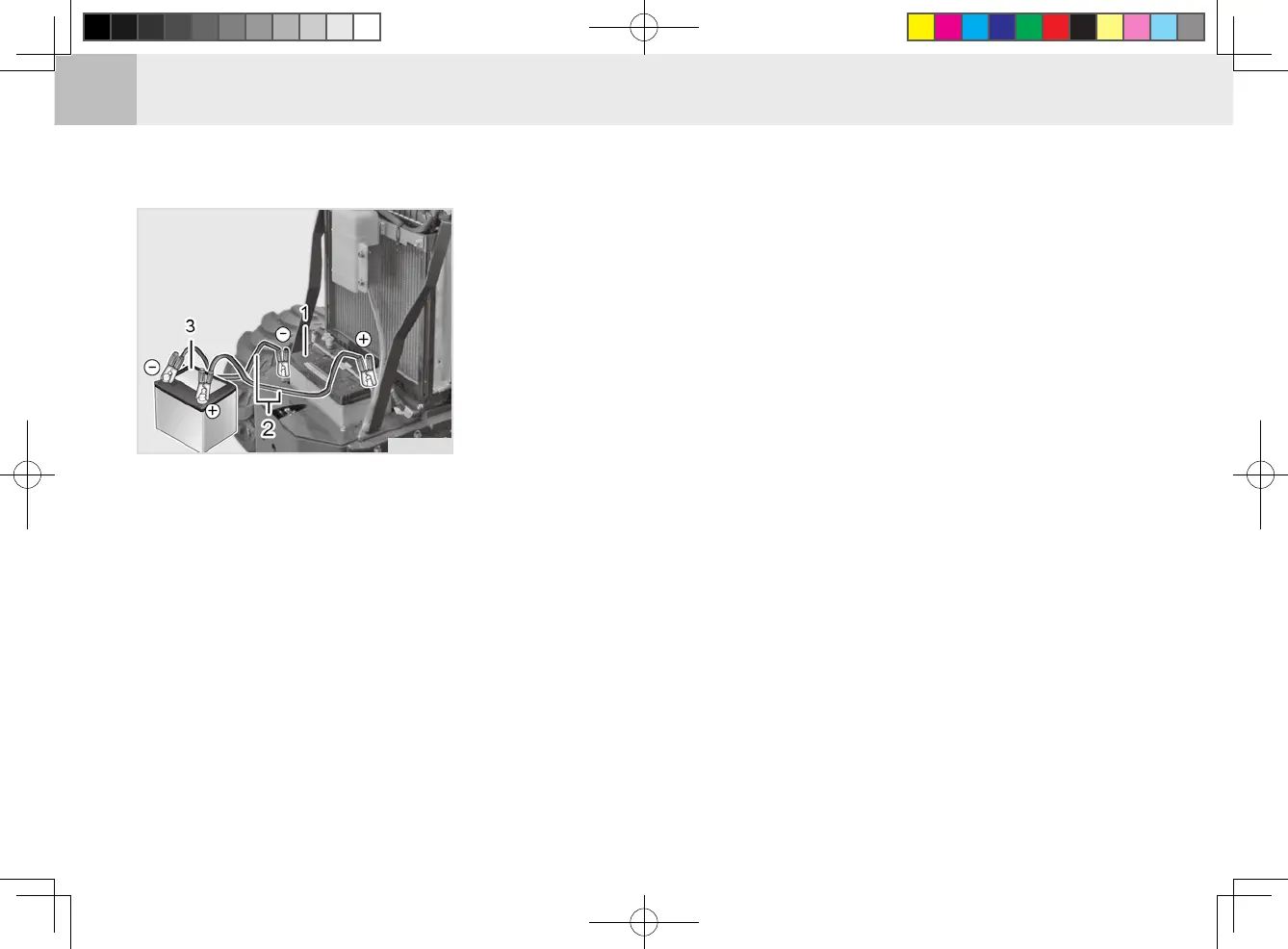 Page #98 background image