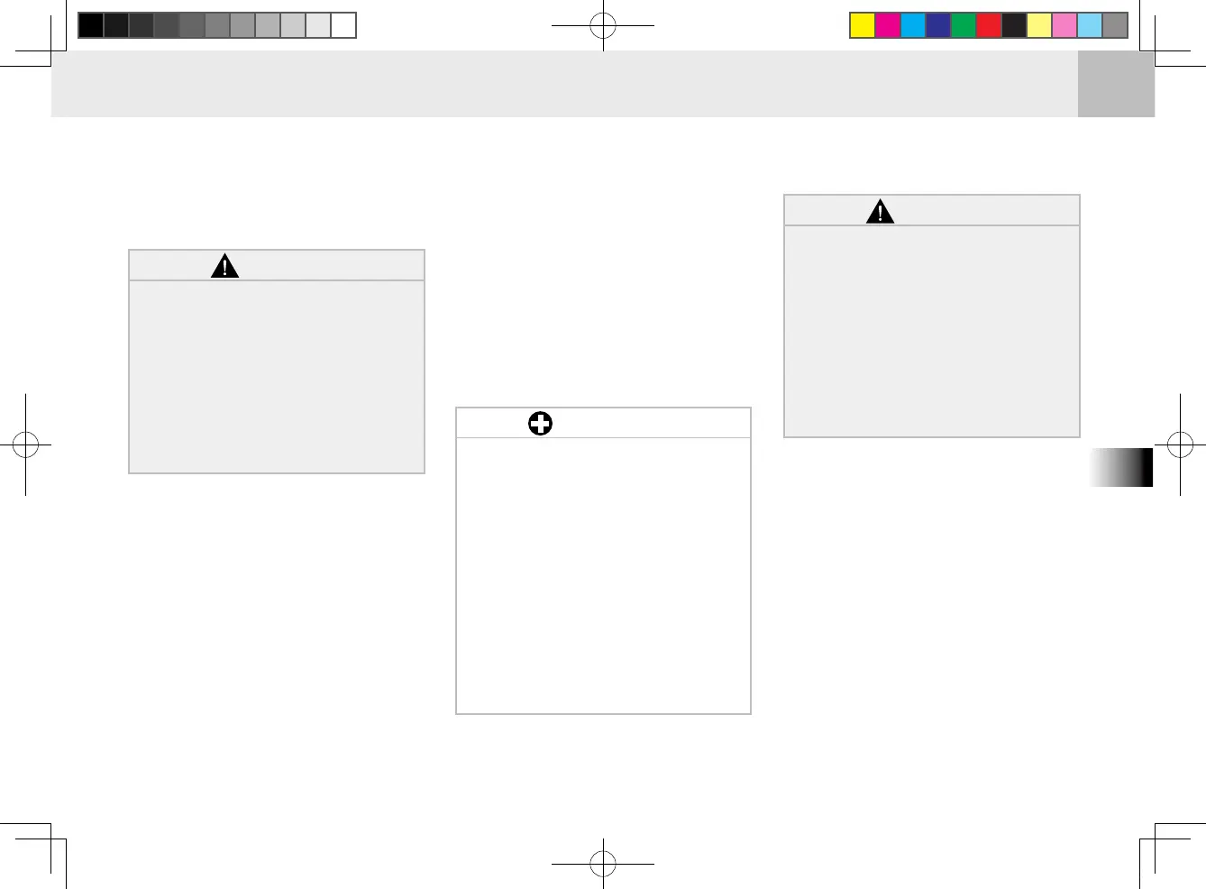 Page #105 background image