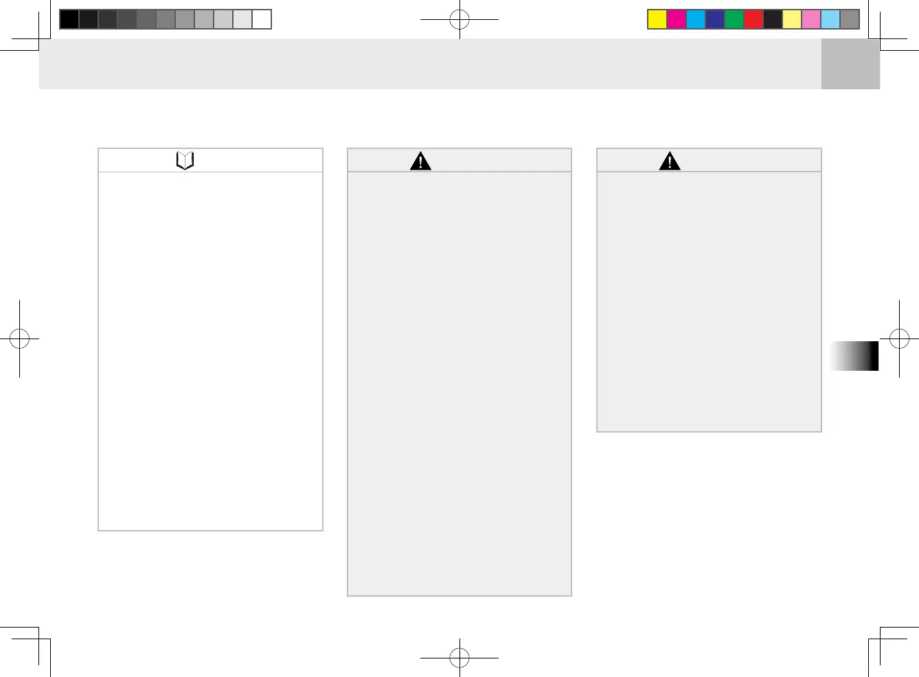 Page #109 background image