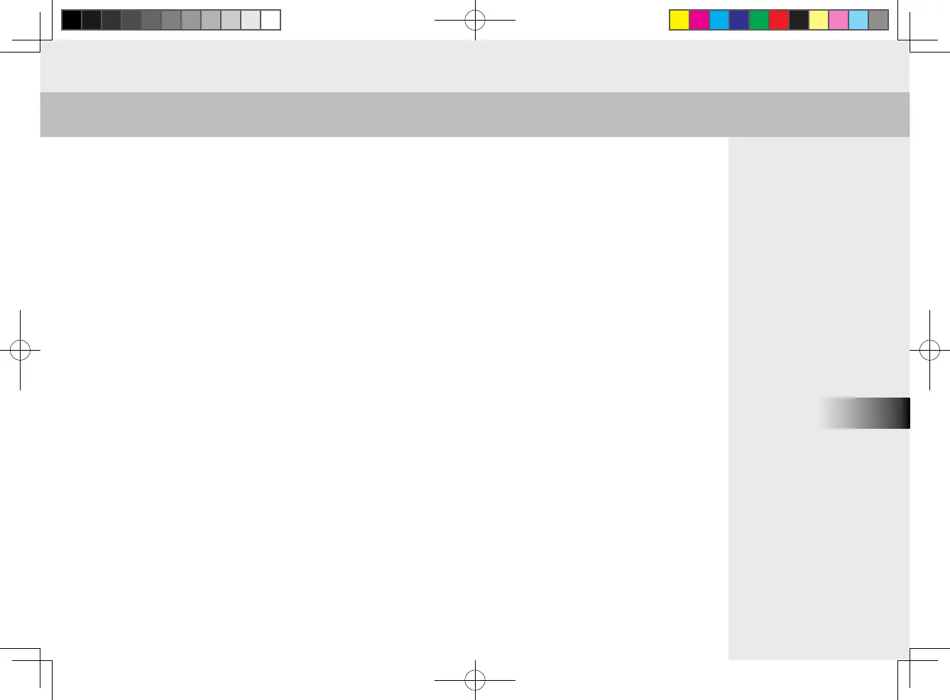 Page #115 background image