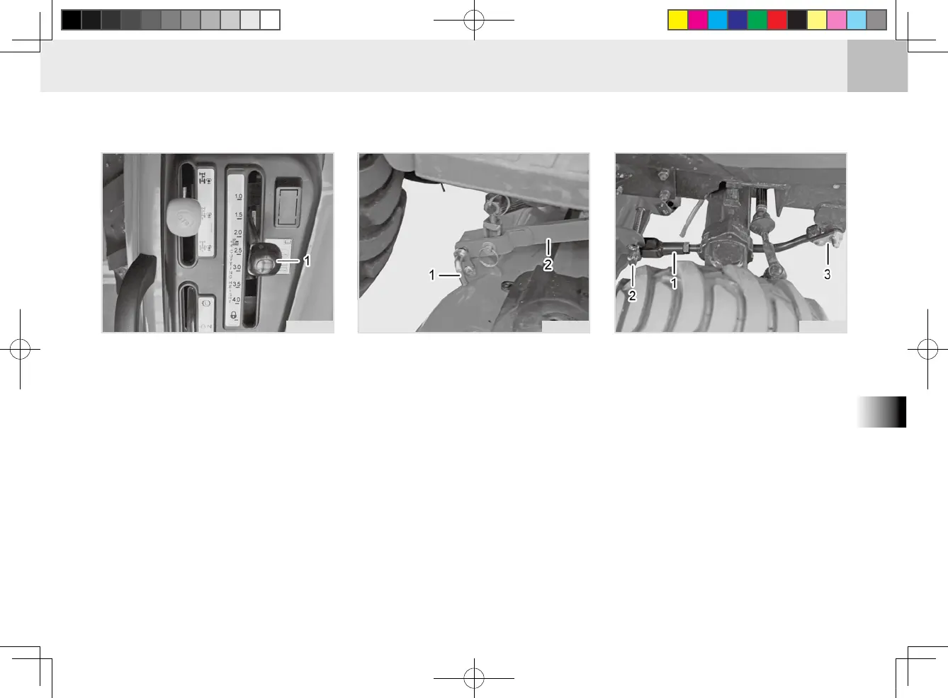 Page #117 background image
