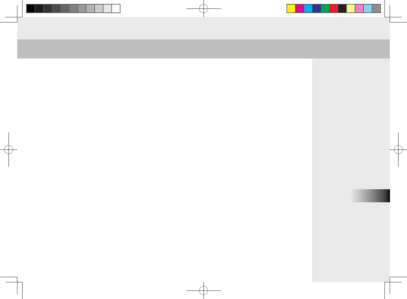 Page #133 background image