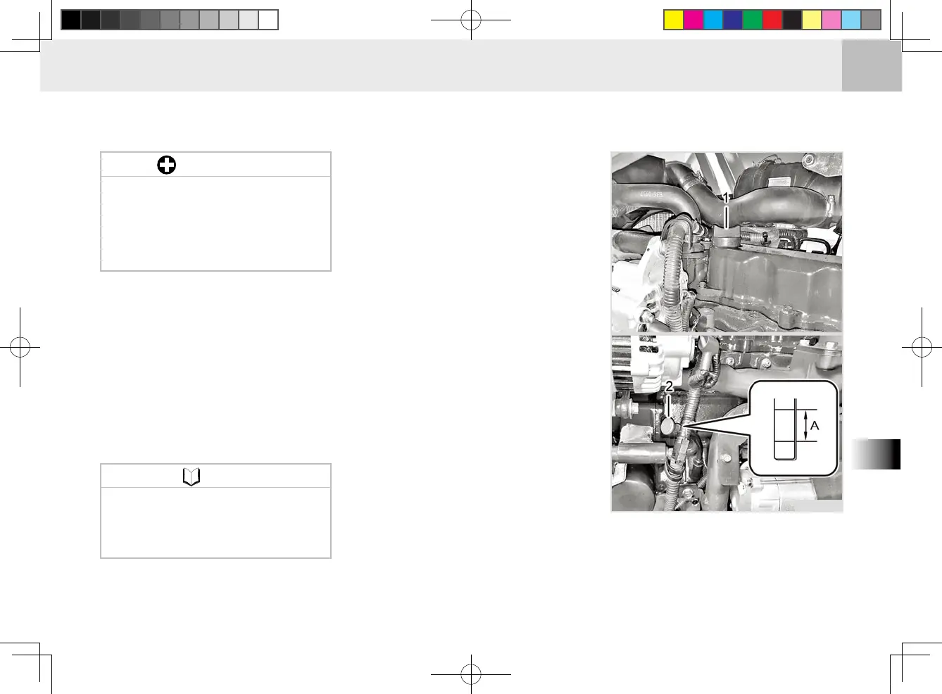 Page #145 background image