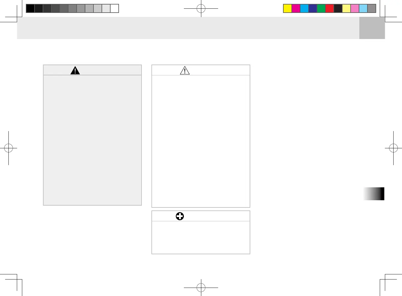 Page #147 background image