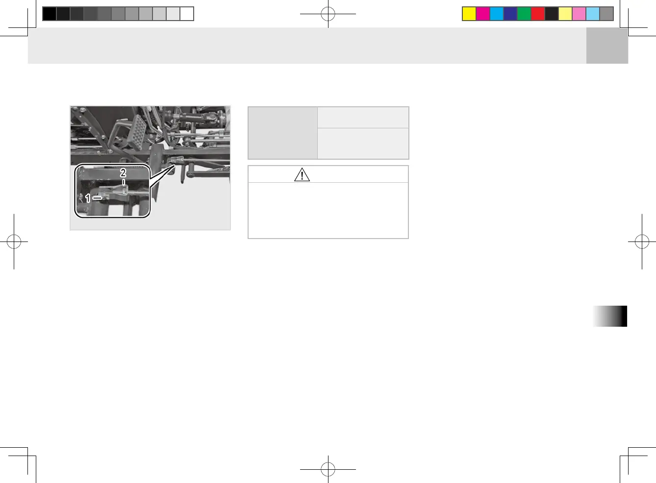 Page #151 background image