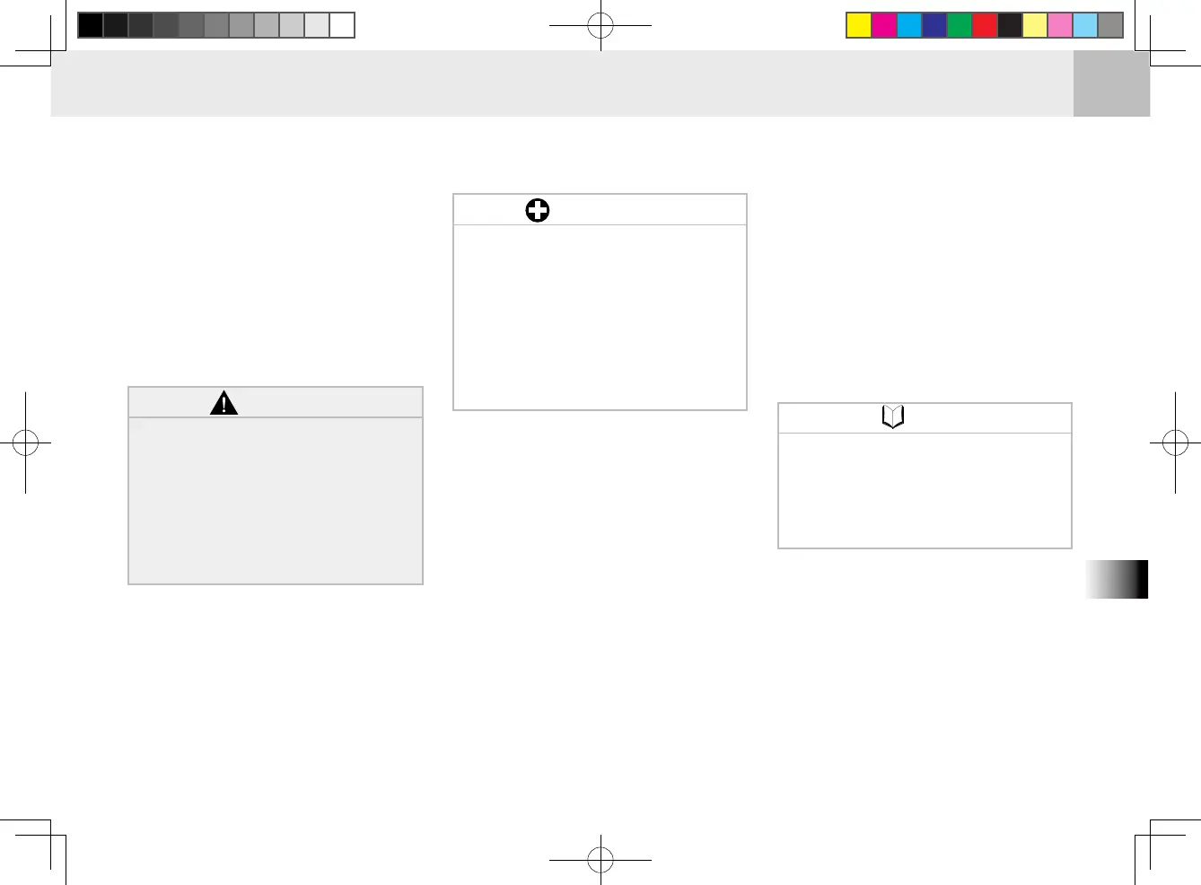 Page #155 background image
