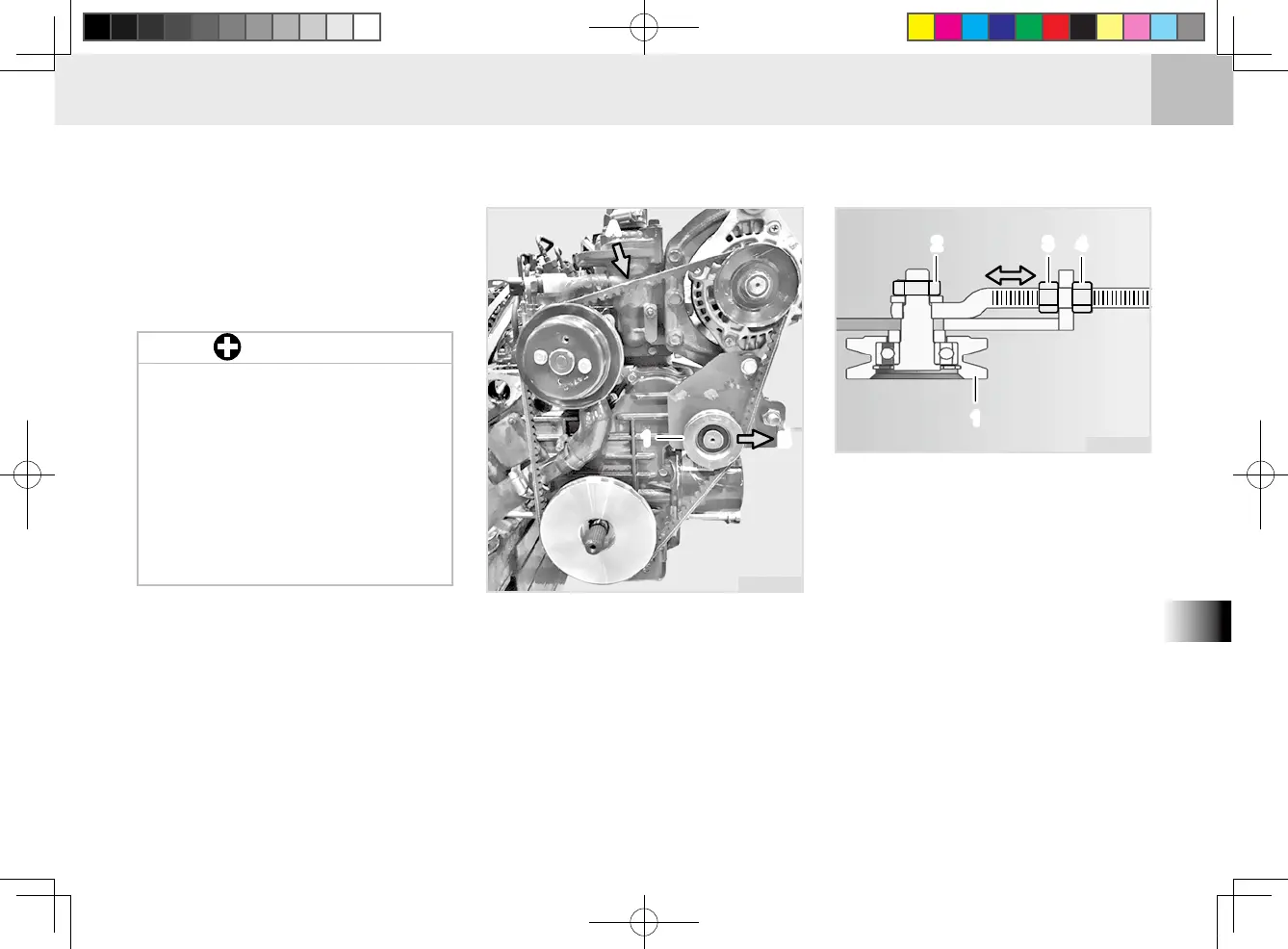 Page #157 background image