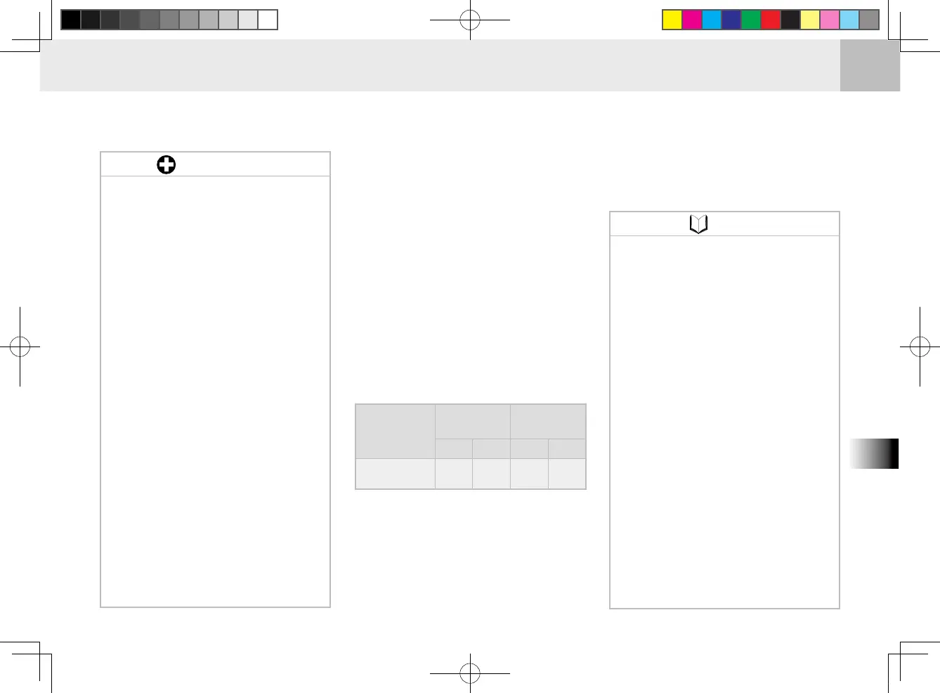 Page #165 background image