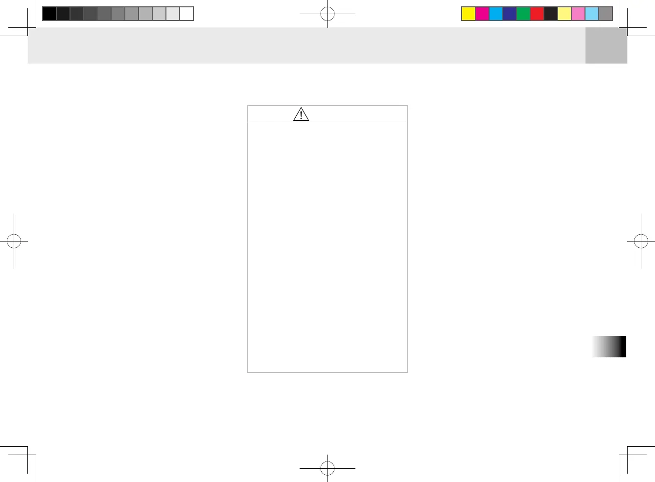 Page #175 background image