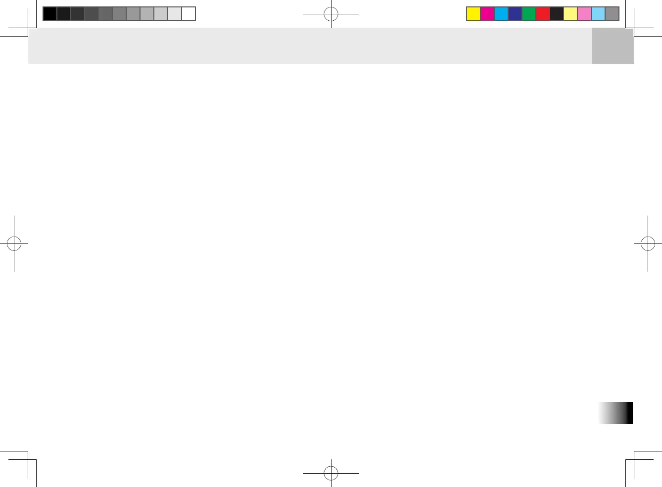 Page #187 background image