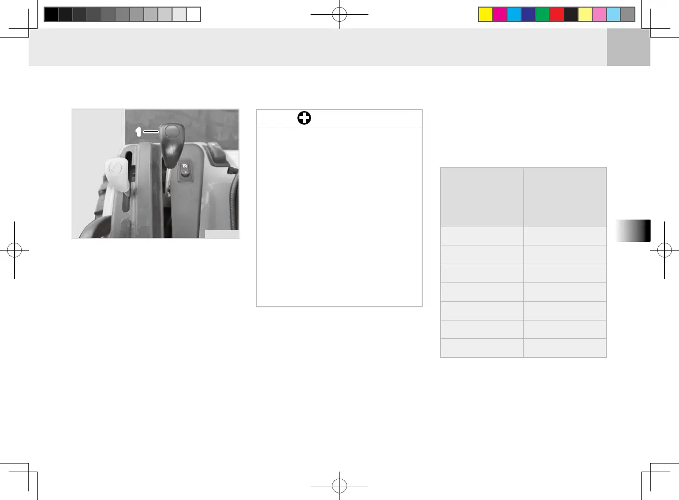 Page #77 background image