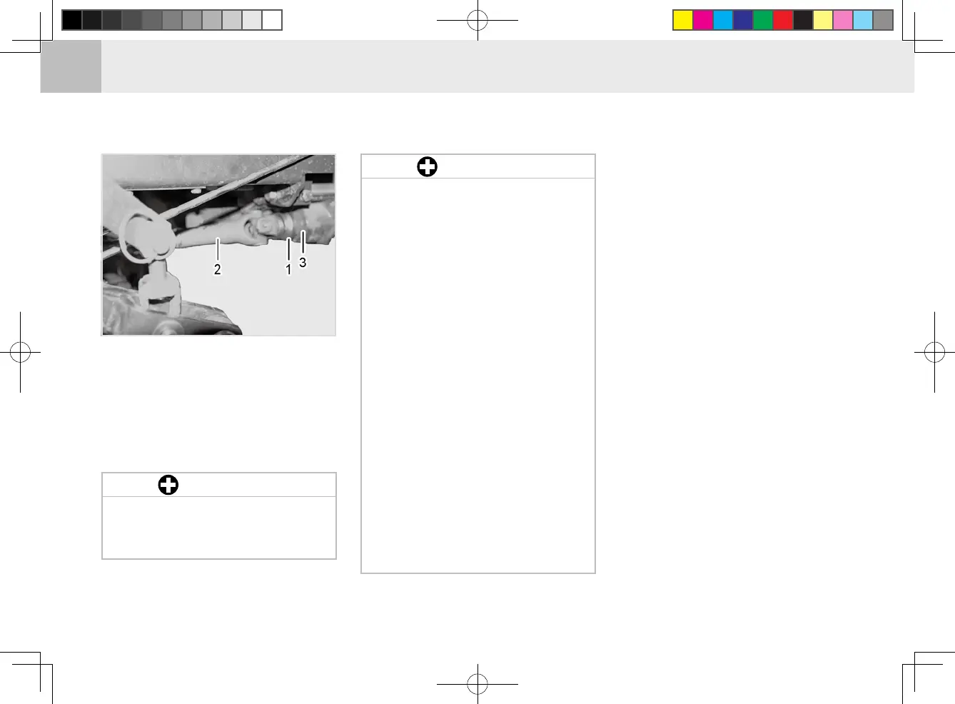 Page #118 background image