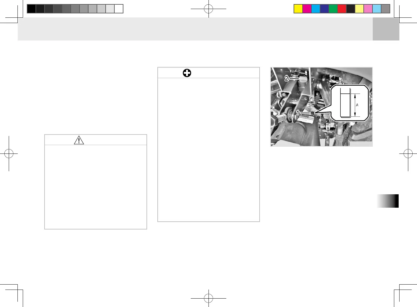 Page #141 background image
