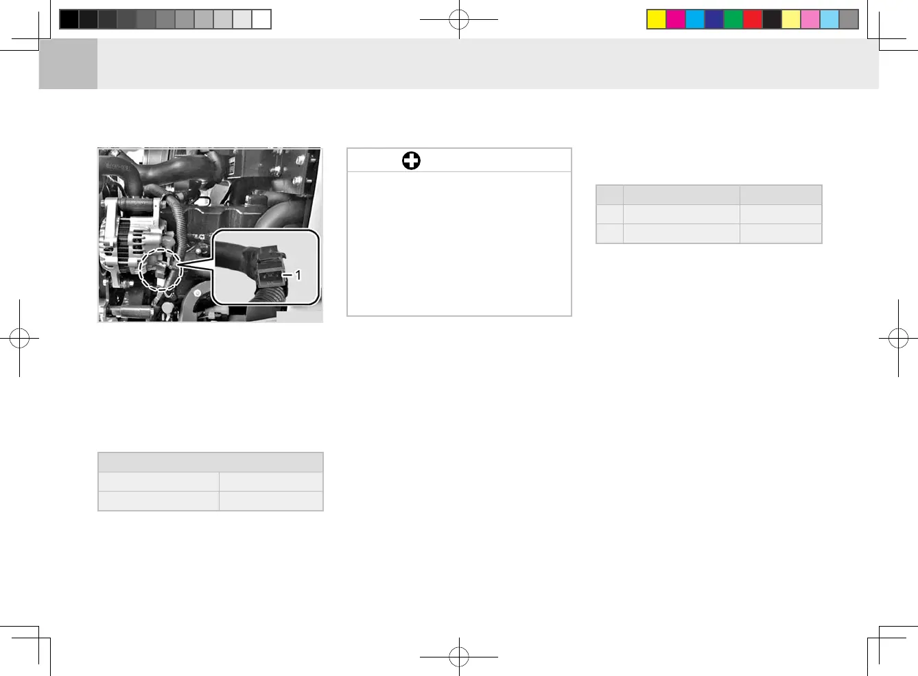Page #168 background image