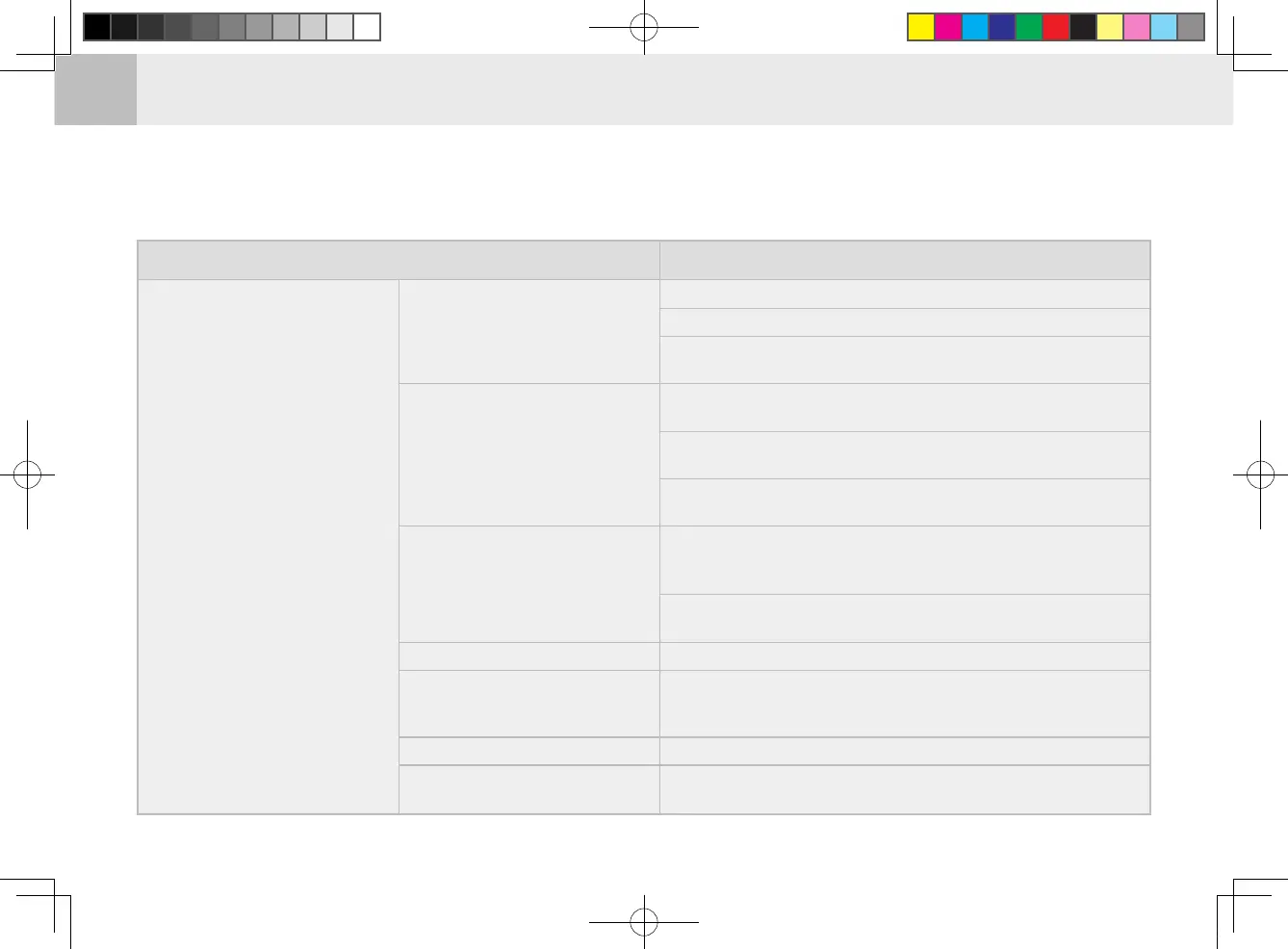 Page #178 background image