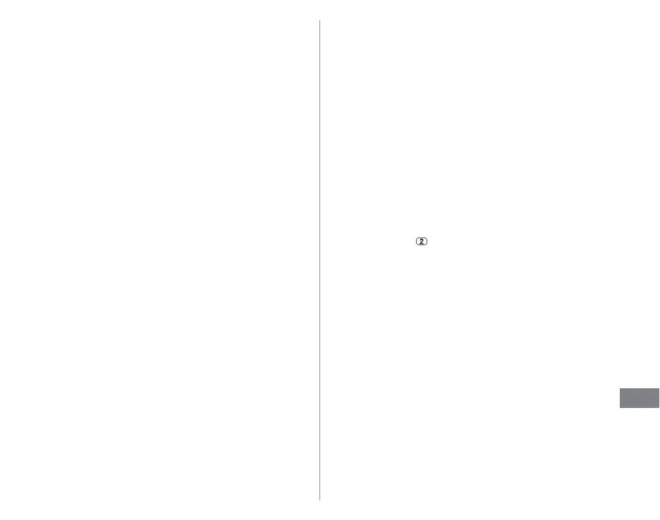 Page #75 background image