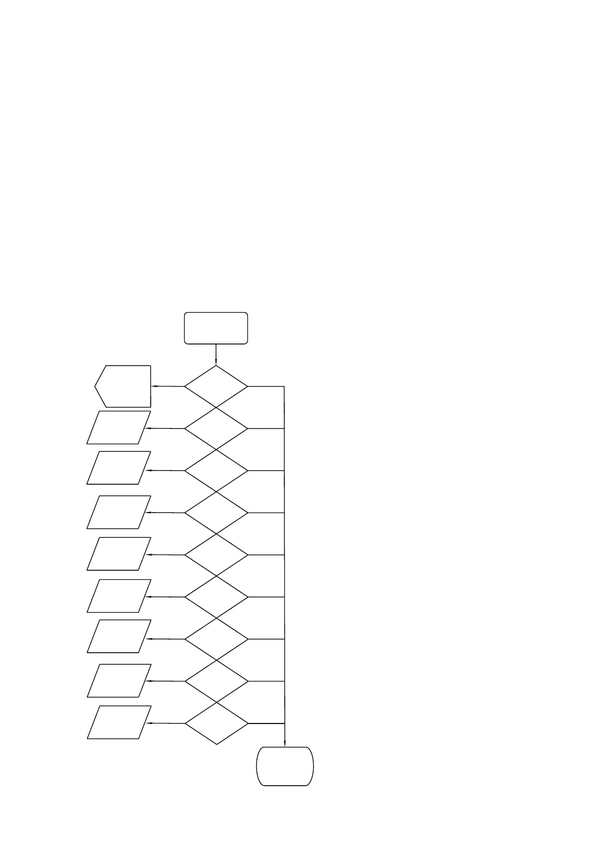 Page #55 background image