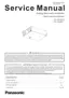 Preview: Service Manual