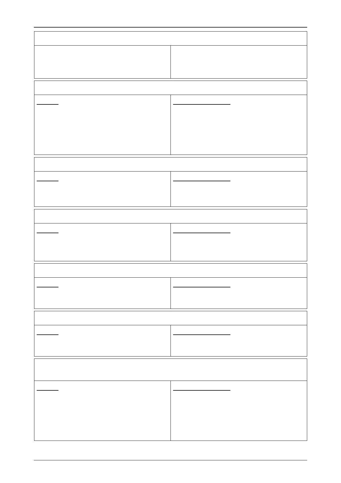 Page #219 background image