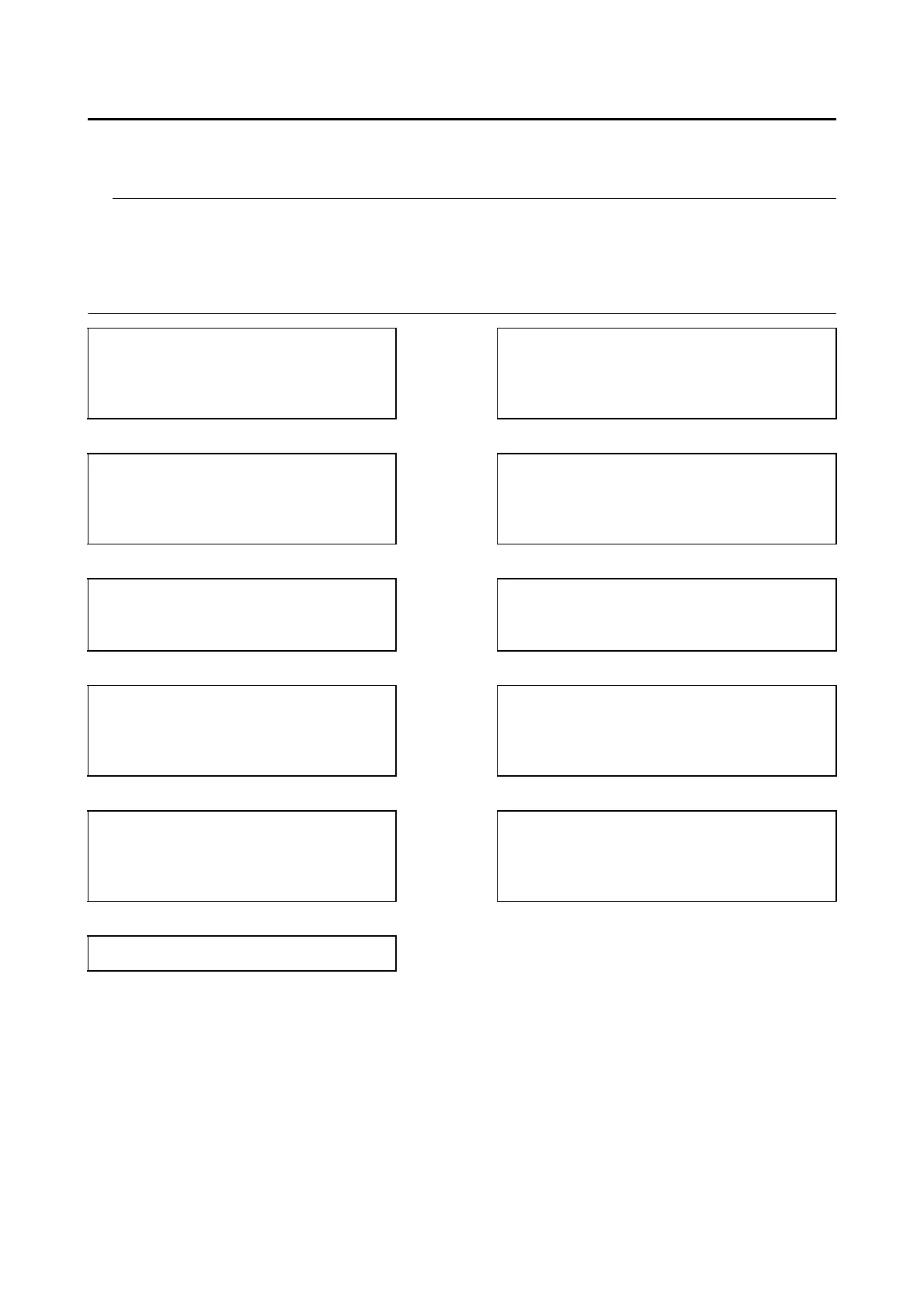 Page #376 background image