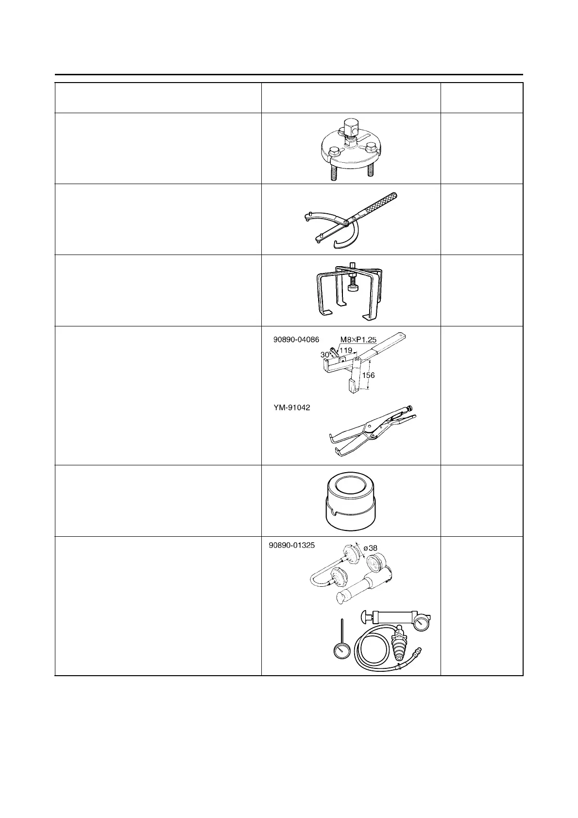 Page #26 background image