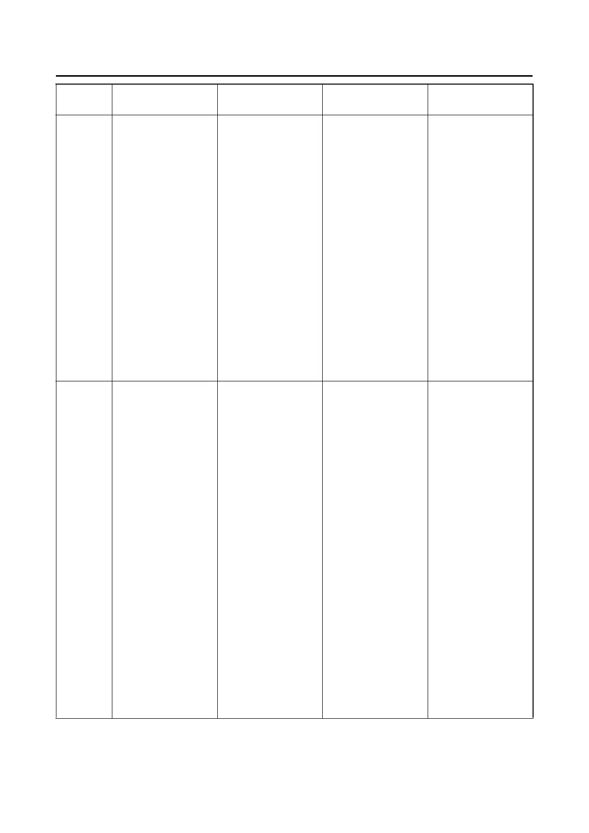 Page #517 background image