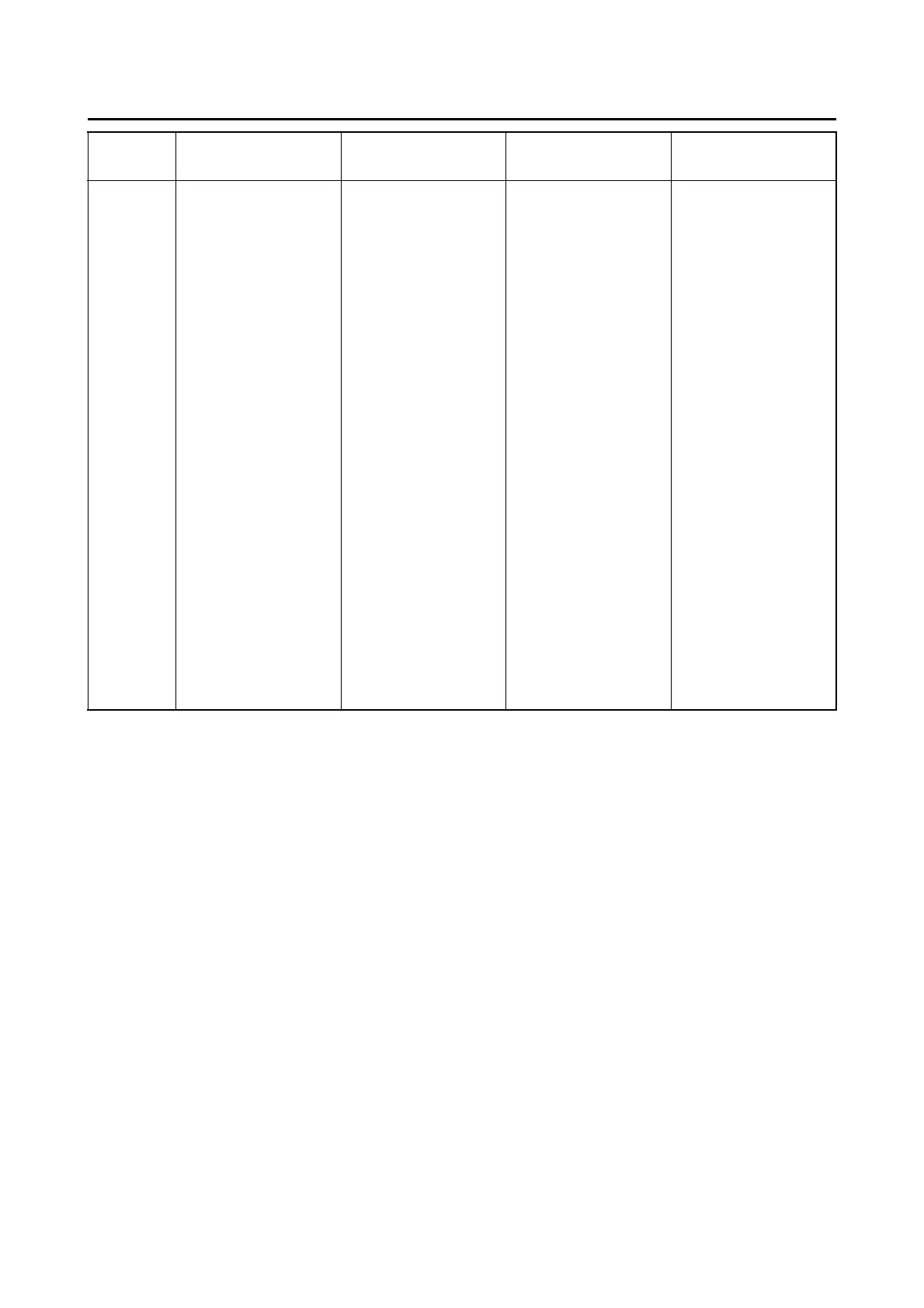 Page #518 background image