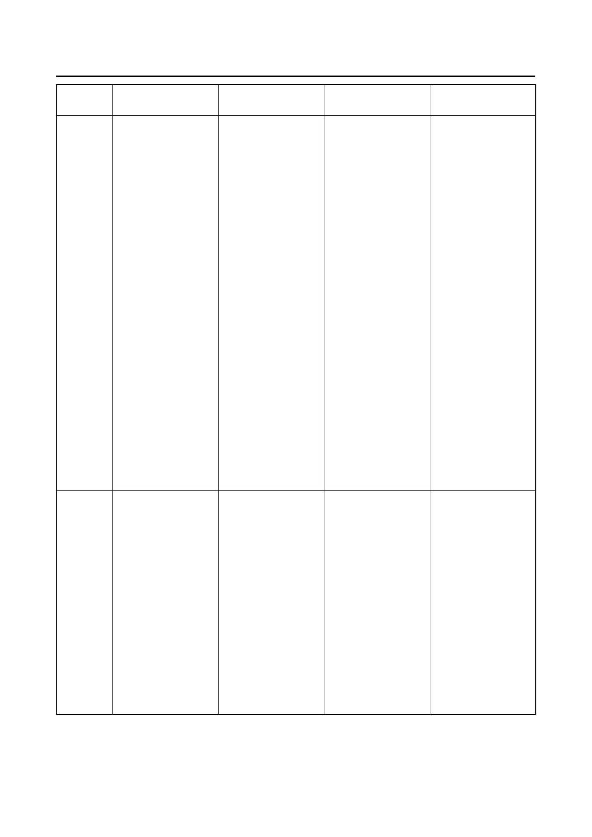 Page #519 background image