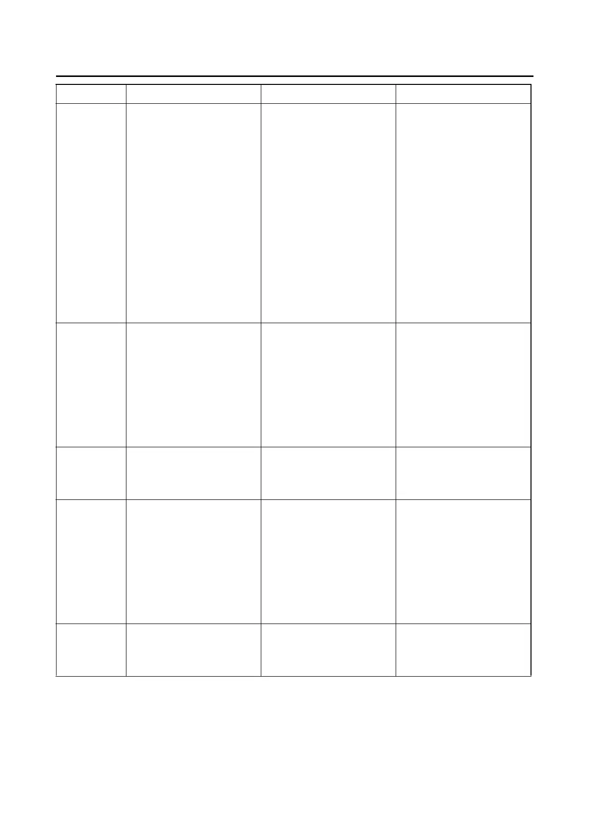 Page #529 background image