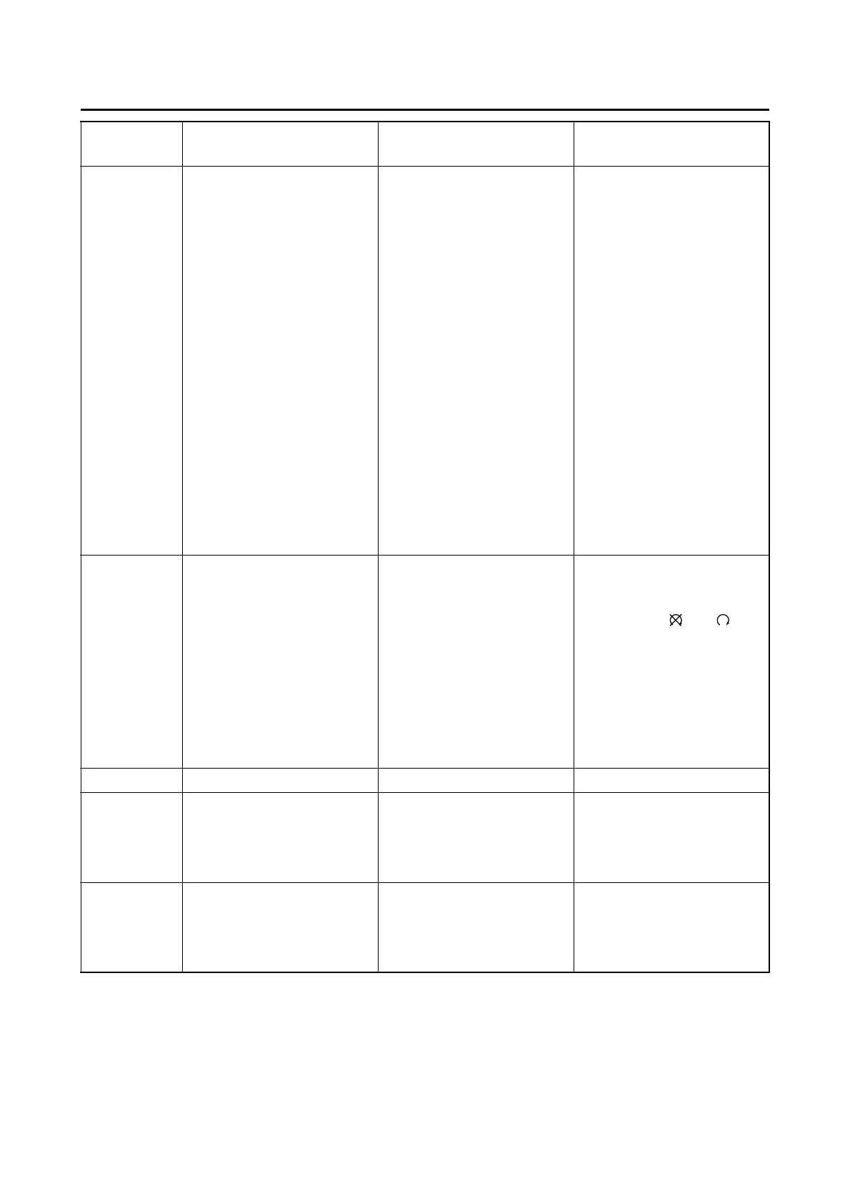 Page #534 background image
