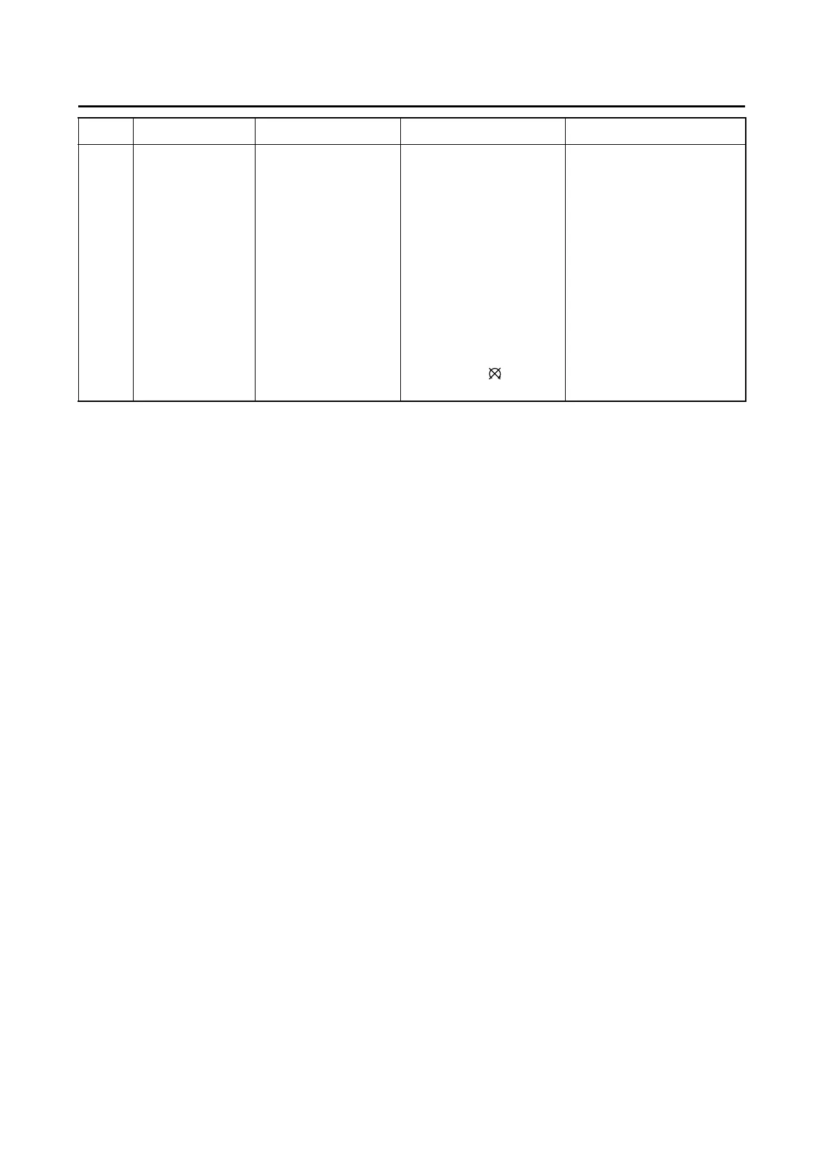 Page #539 background image