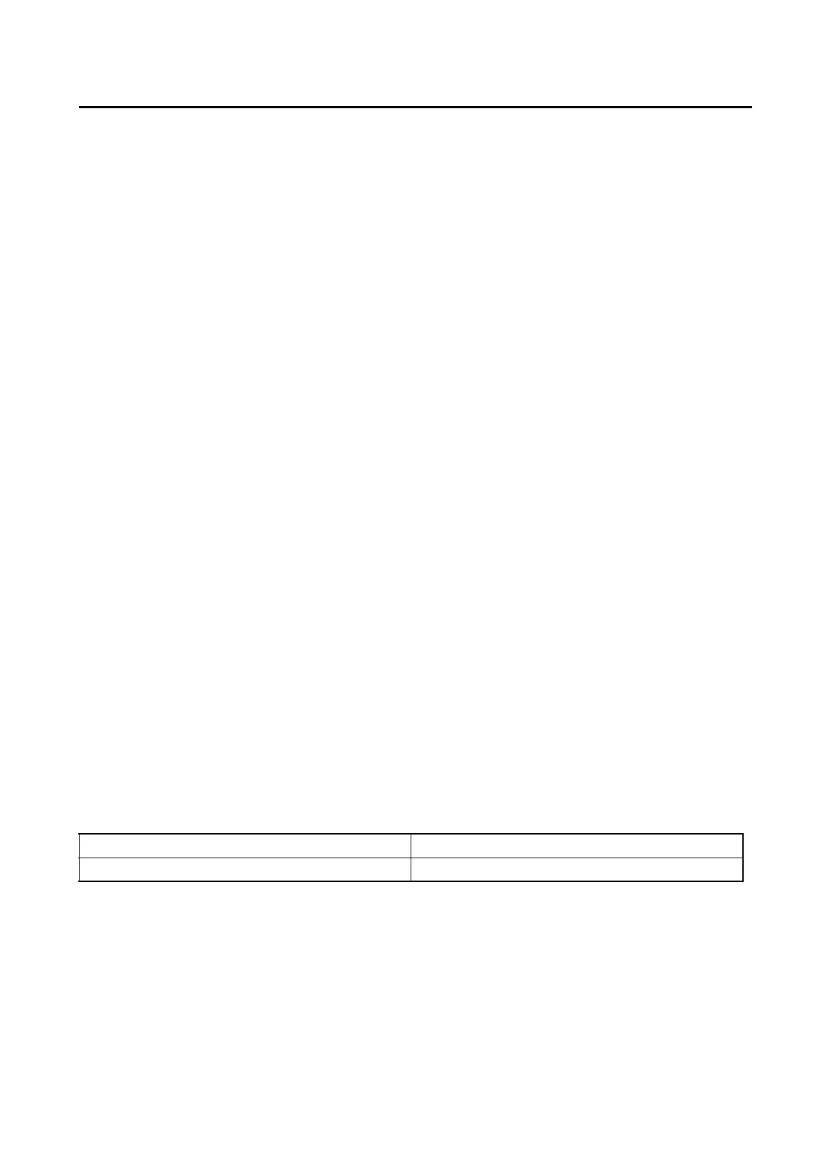 Page #540 background image