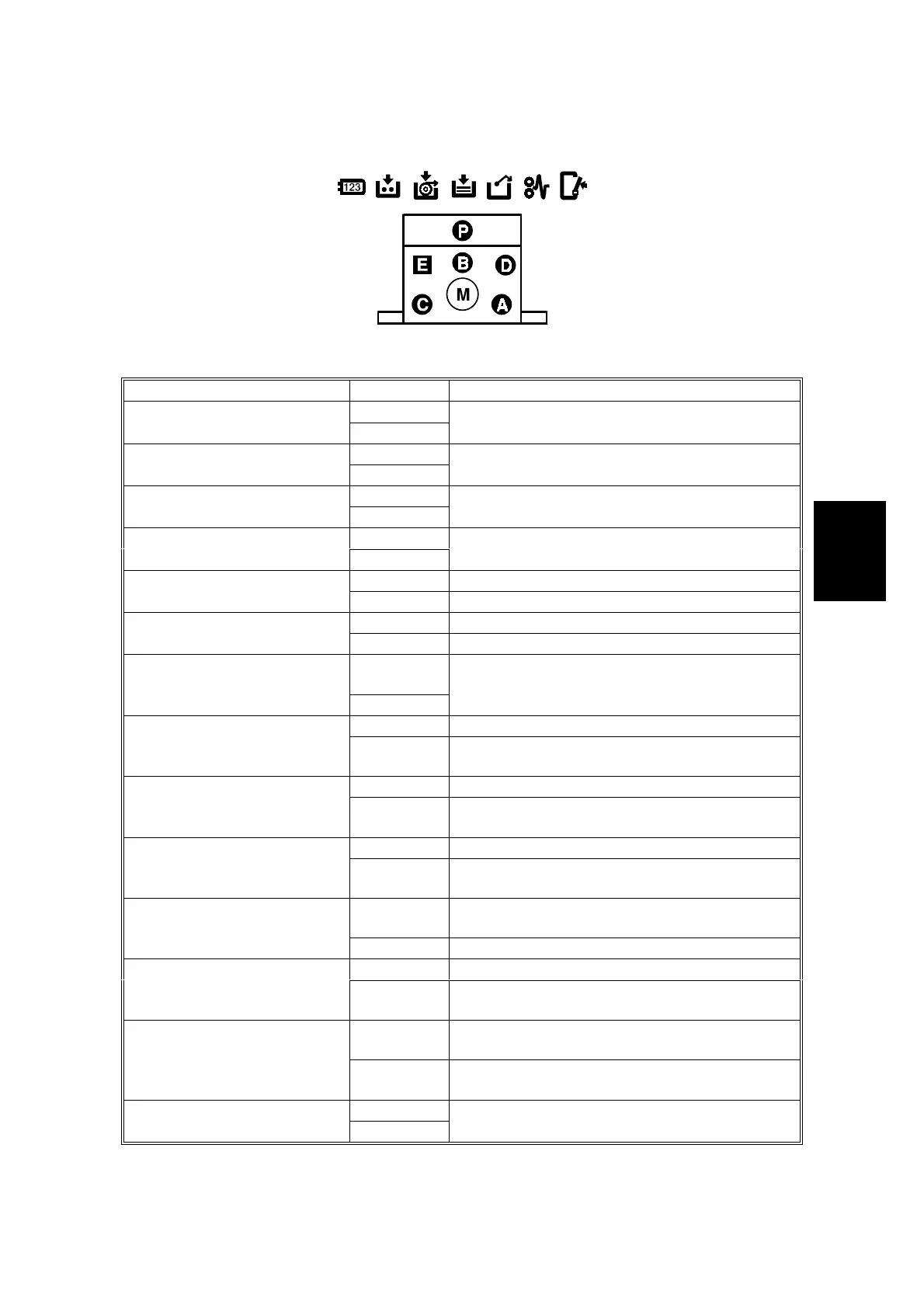 Page #71 background image