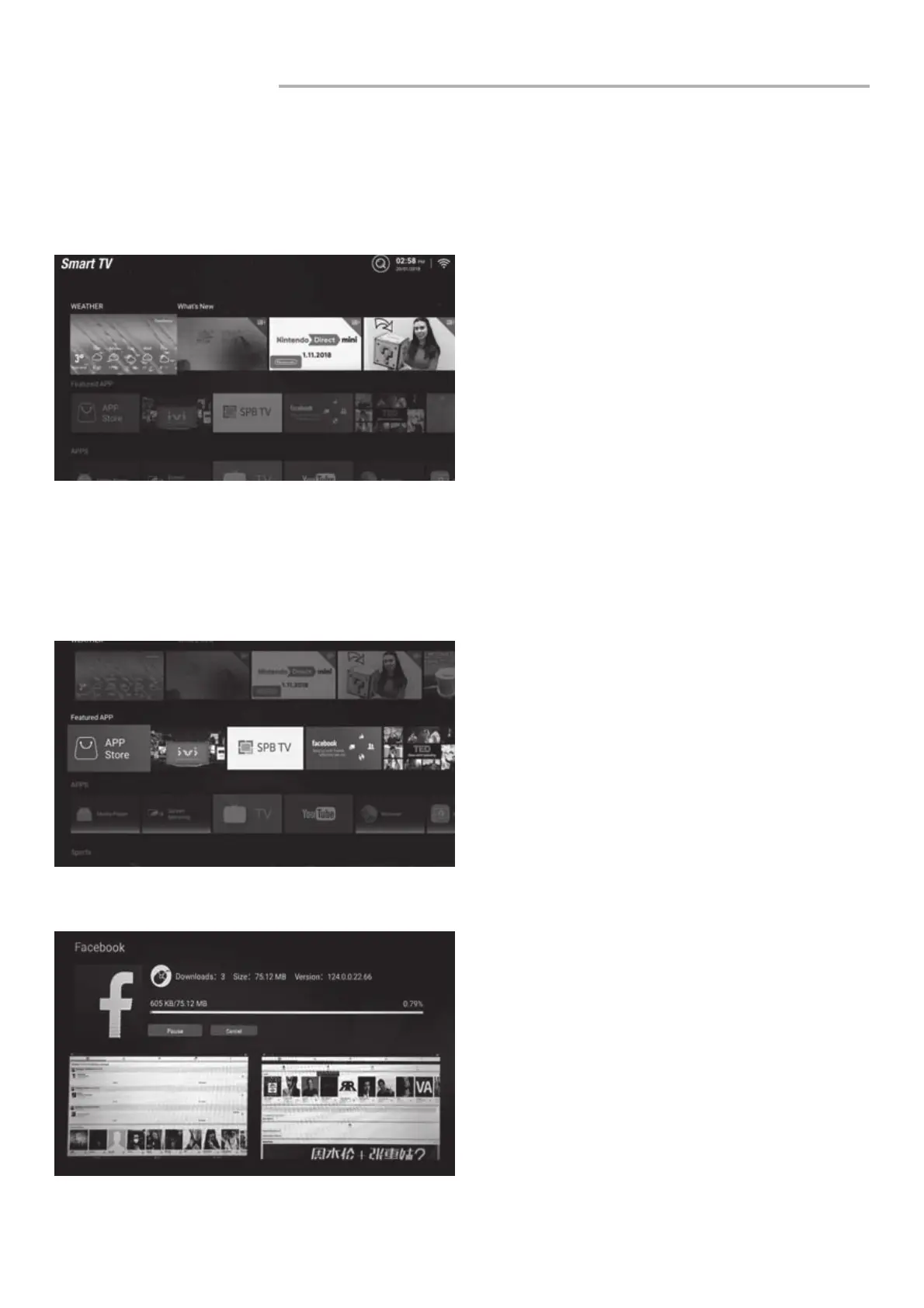 Page #21 background image