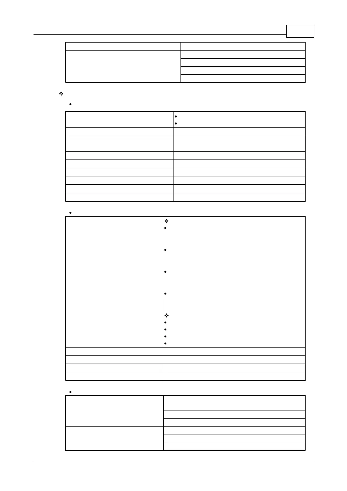 Page #511 background image