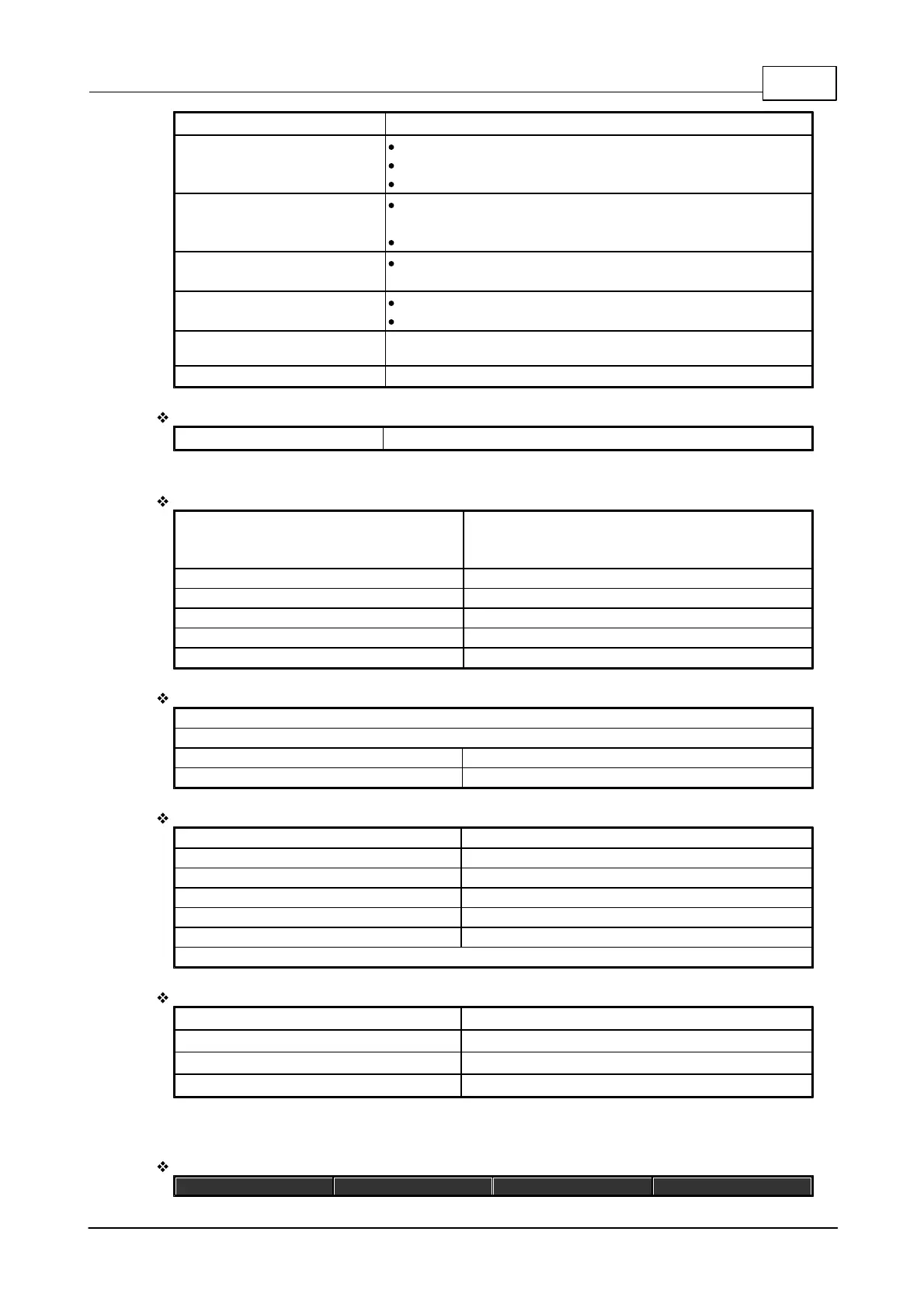 Page #519 background image