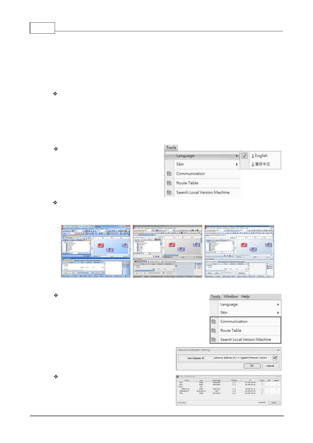 Page #242 background image