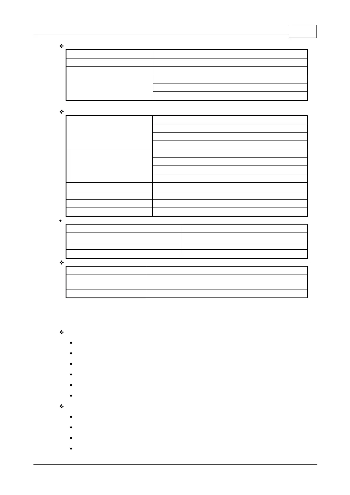 Page #513 background image