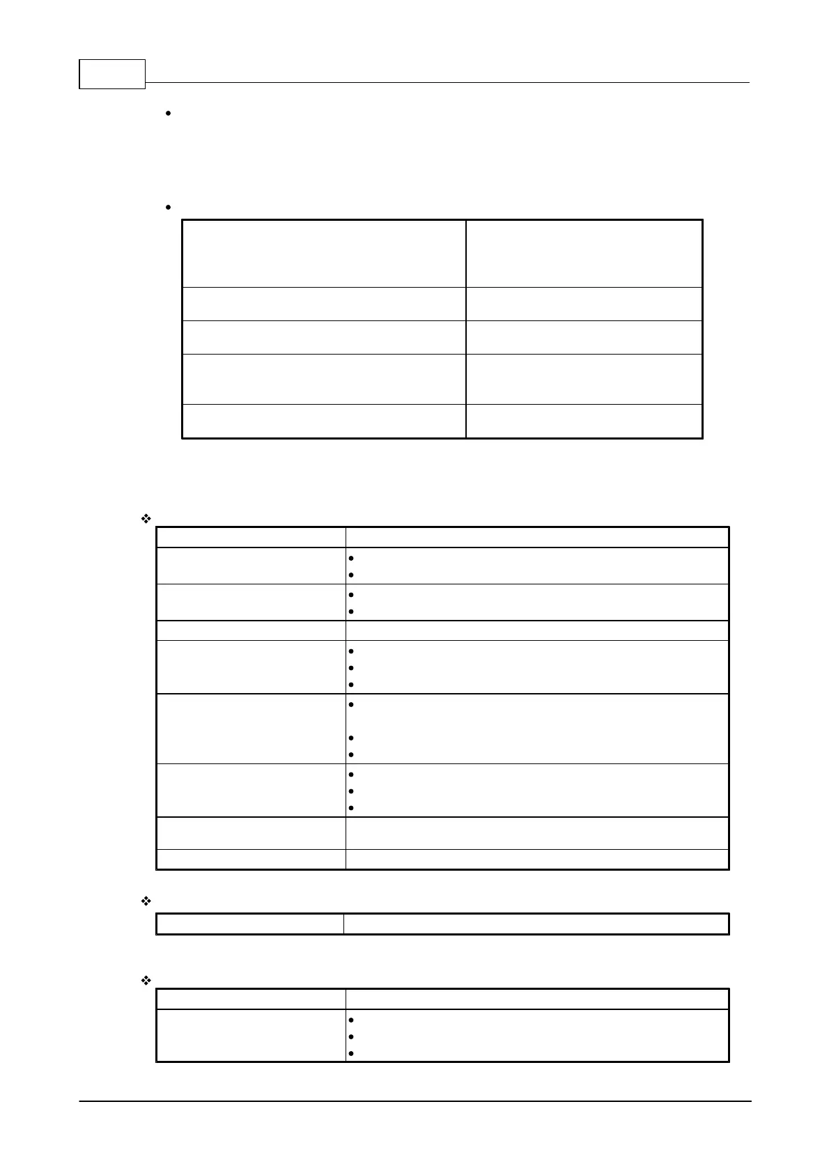 Page #518 background image