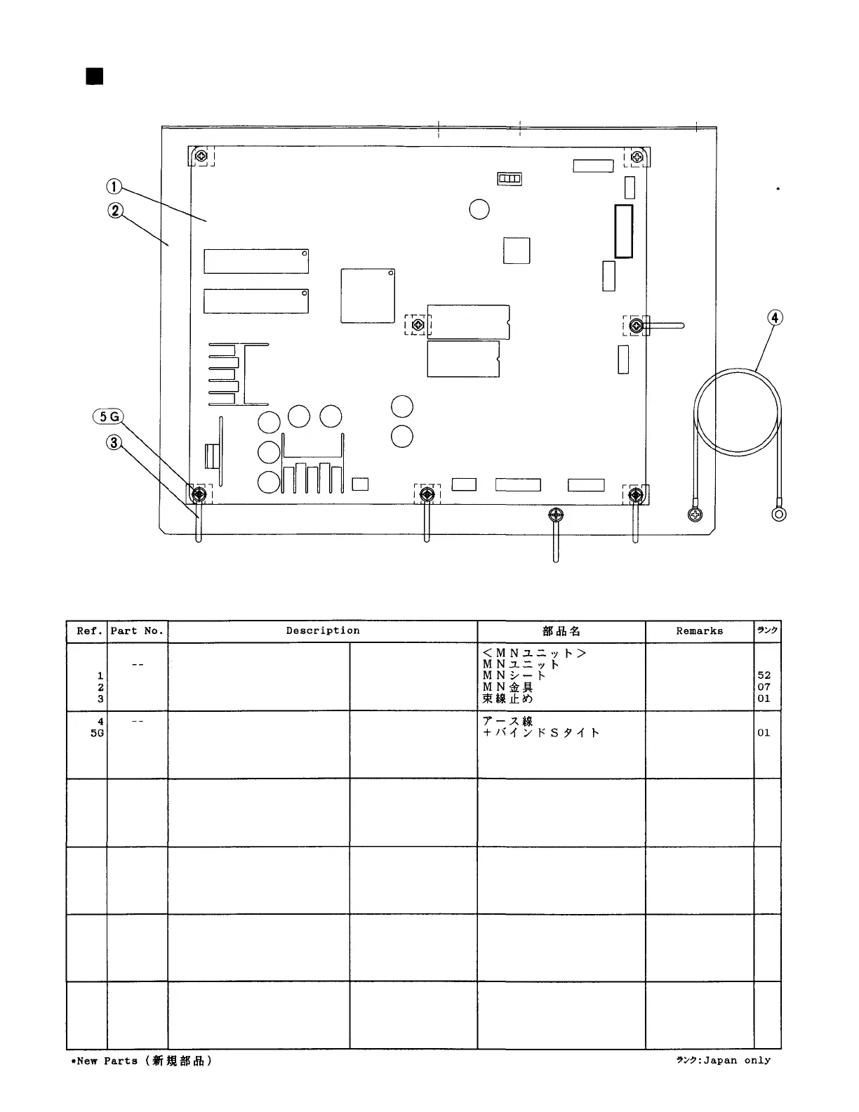 Page #33 background image