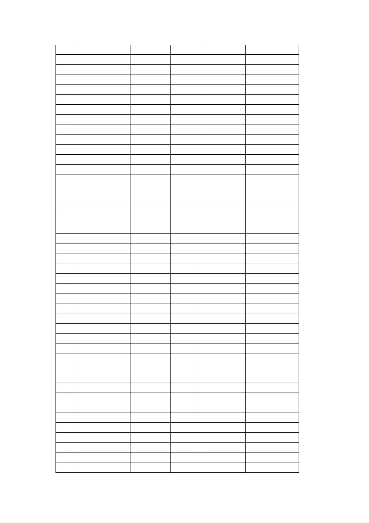Page #15 background image