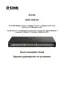 Preview: Quick Installation Guide