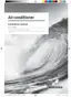 Preview: Installation Manual