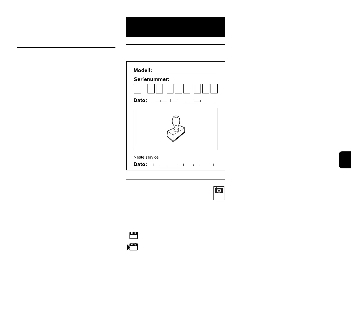 Page #257 background image