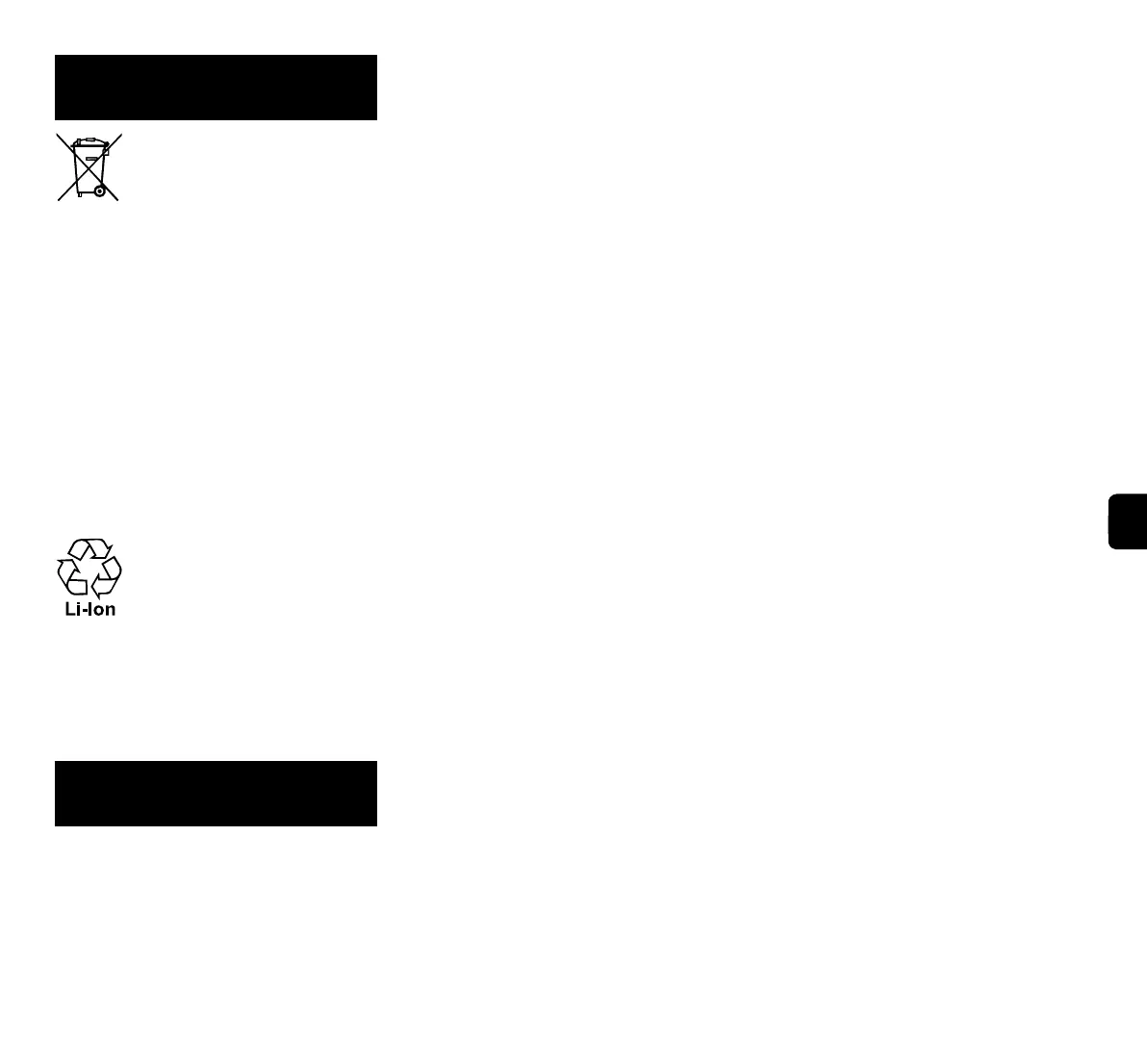 Page #251 background image